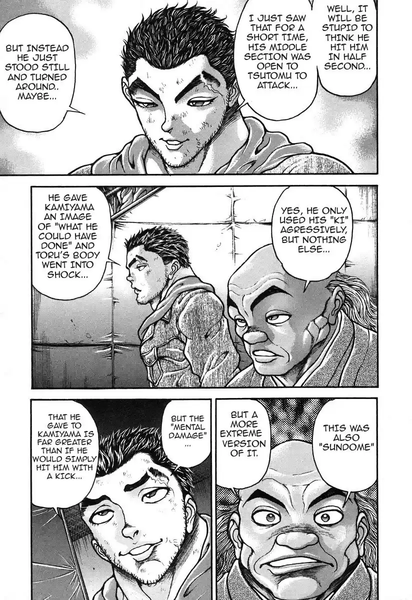 Garouden Vol. 20 Ch. 180