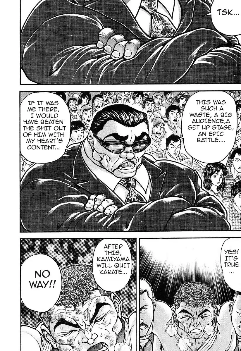 Garouden Vol. 20 Ch. 180