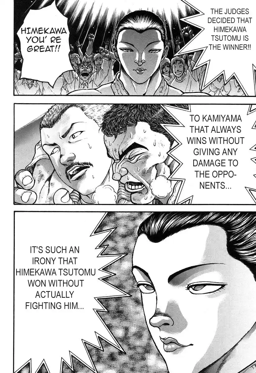 Garouden Vol. 20 Ch. 180