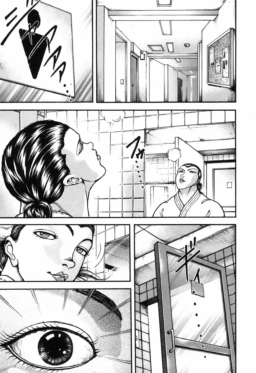 Garouden Vol. 20 Ch. 180