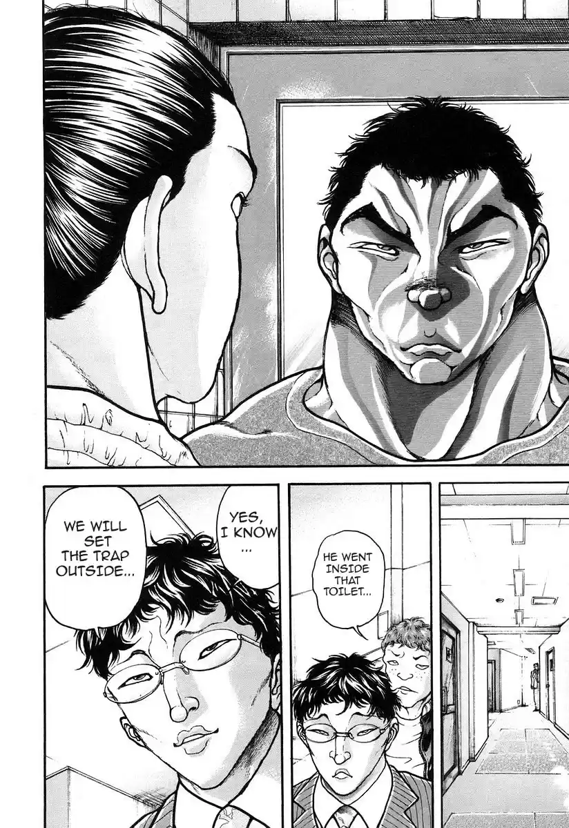 Garouden Vol. 20 Ch. 180