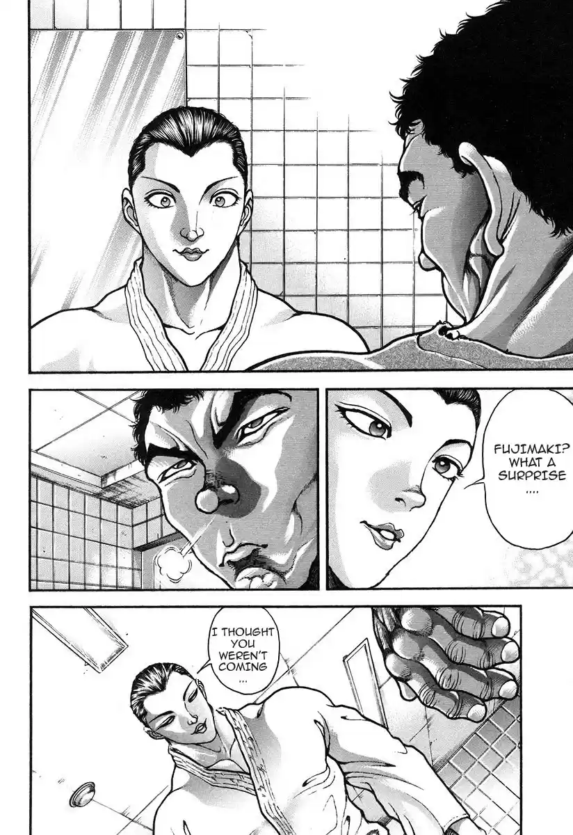 Garouden Vol. 20 Ch. 181