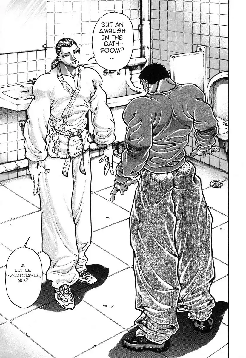 Garouden Vol. 20 Ch. 181