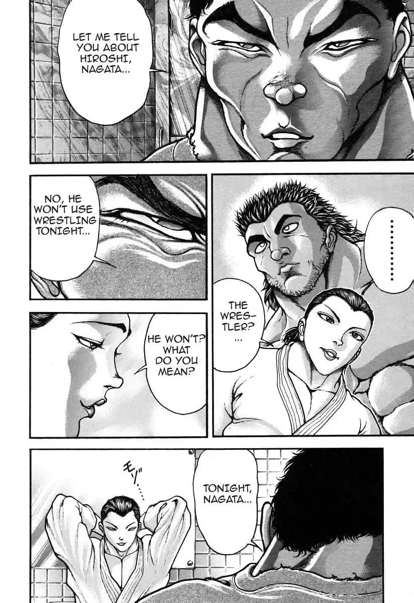 Garouden Vol. 20 Ch. 181