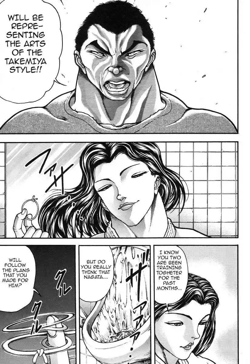 Garouden Vol. 20 Ch. 181