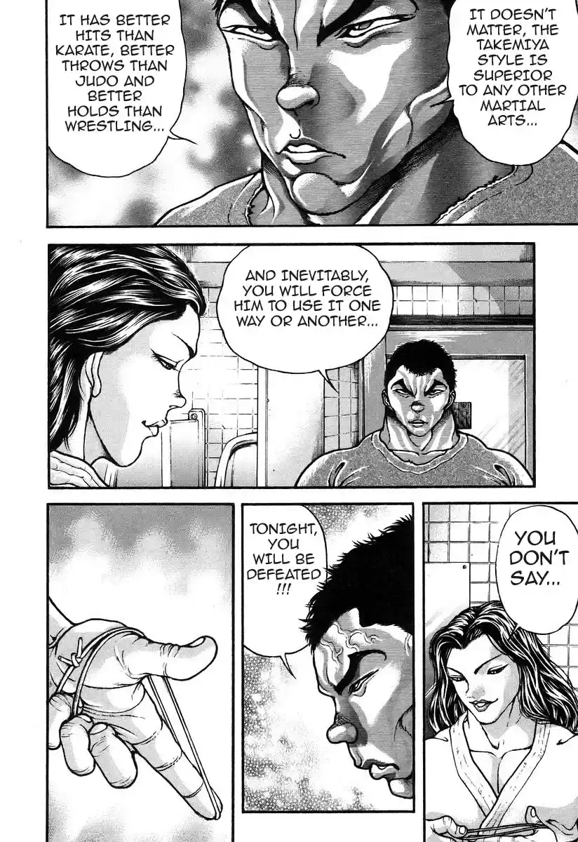 Garouden Vol. 20 Ch. 181