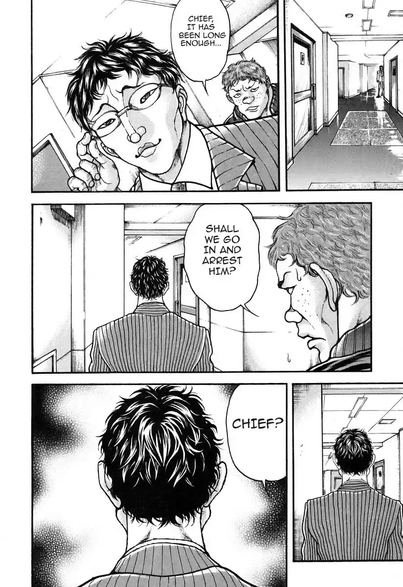 Garouden Vol. 20 Ch. 181