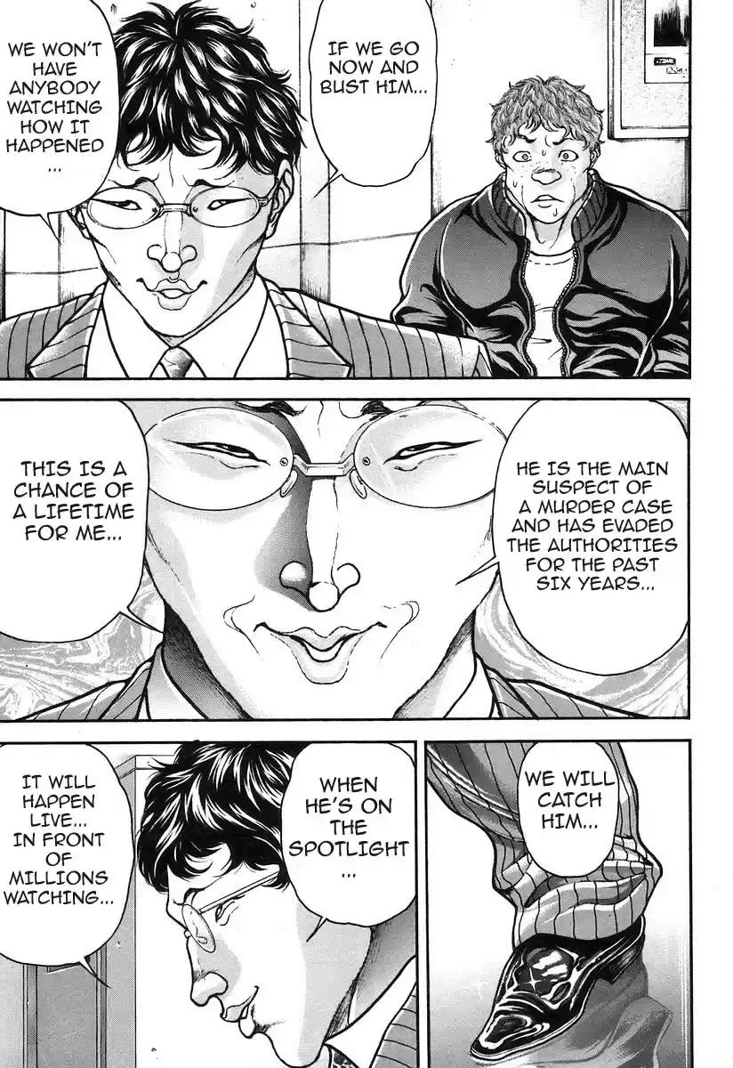 Garouden Vol. 20 Ch. 181