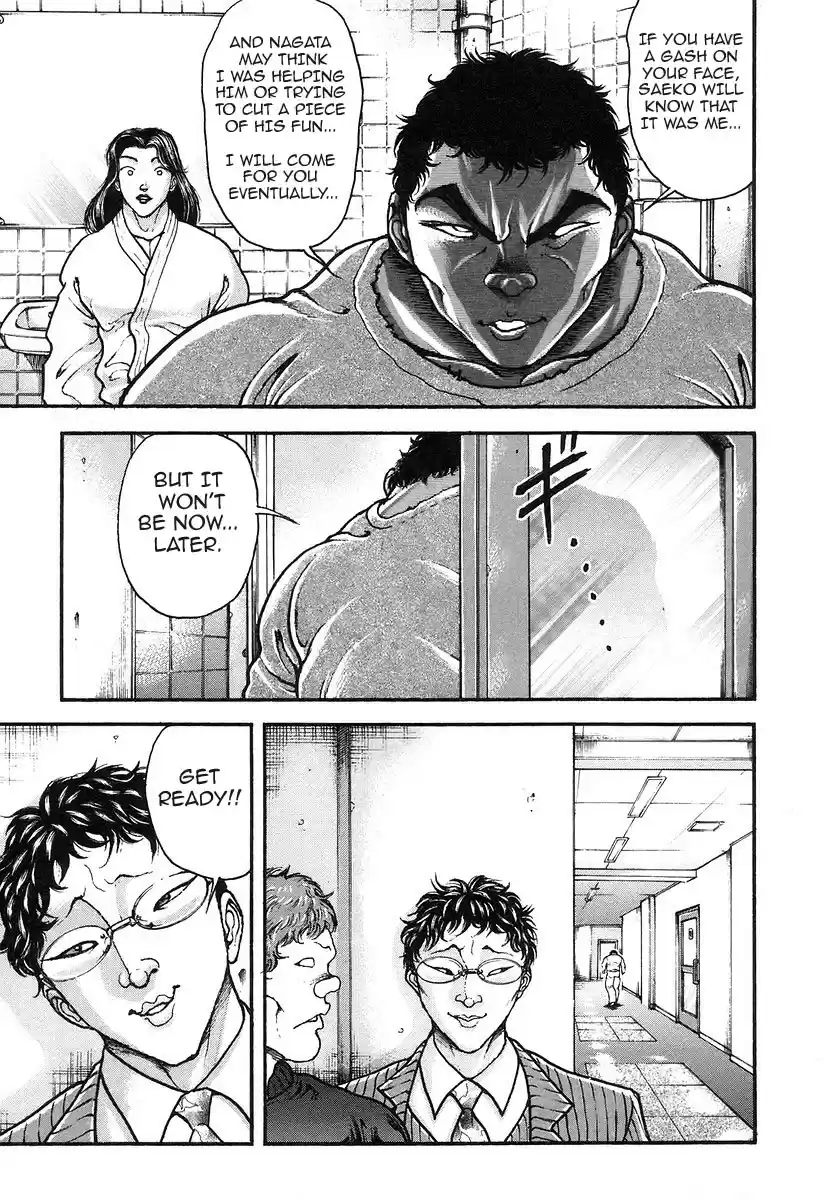 Garouden Vol. 20 Ch. 181