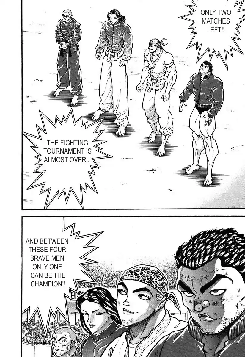 Garouden Vol. 20 Ch. 181