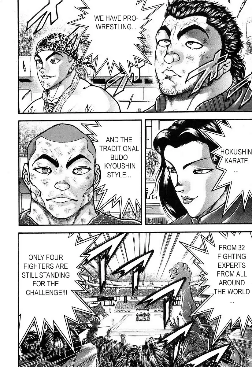 Garouden Vol. 20 Ch. 182