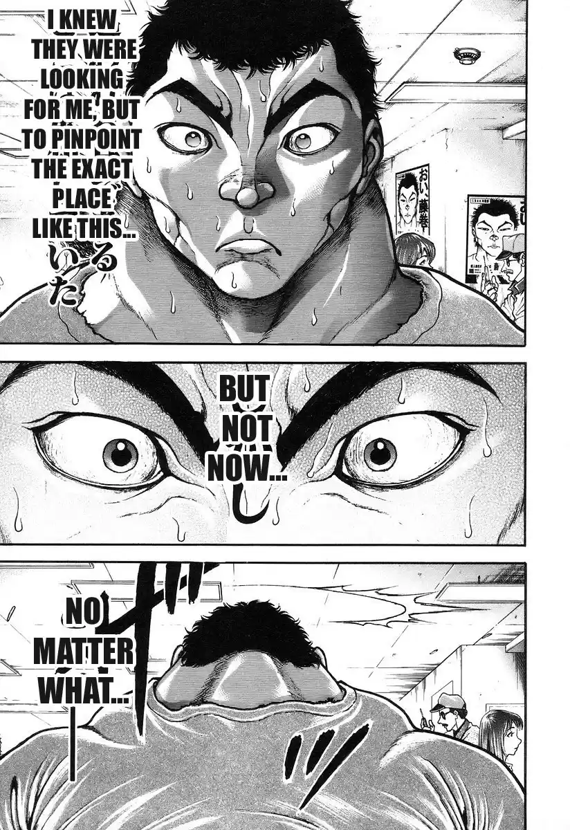 Garouden Vol. 20 Ch. 182