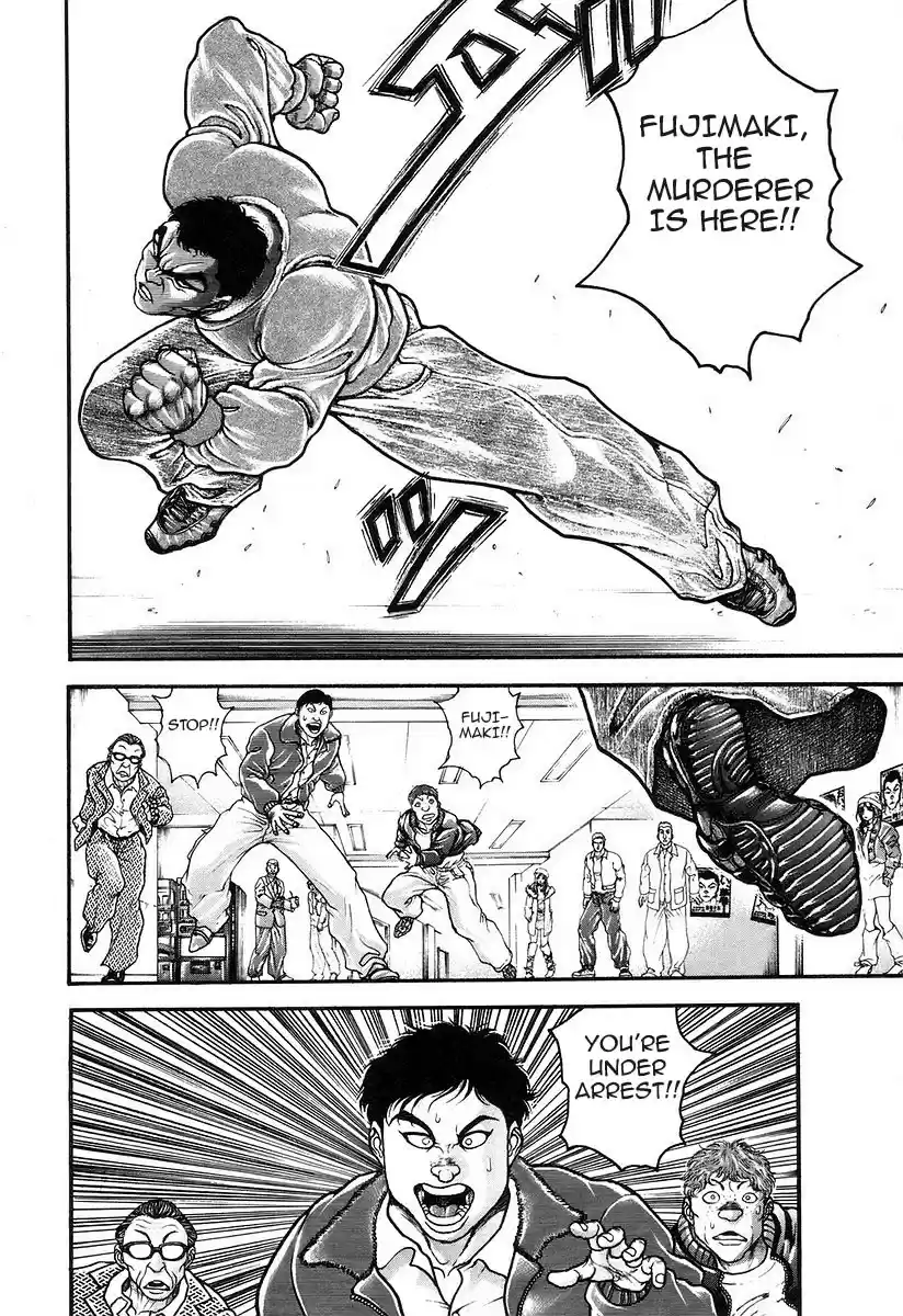 Garouden Vol. 20 Ch. 182