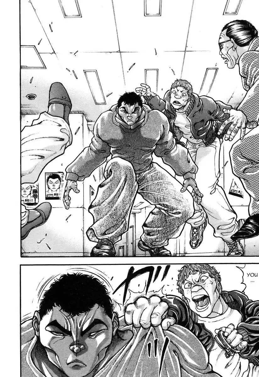 Garouden Vol. 20 Ch. 182