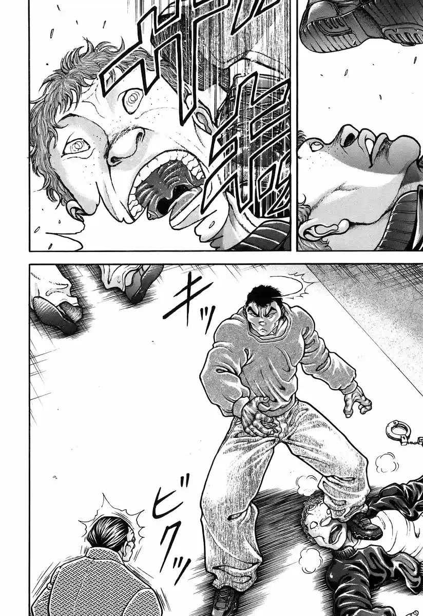 Garouden Vol. 20 Ch. 182