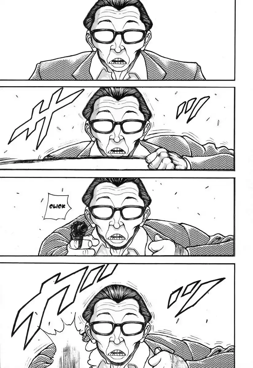 Garouden Vol. 20 Ch. 182