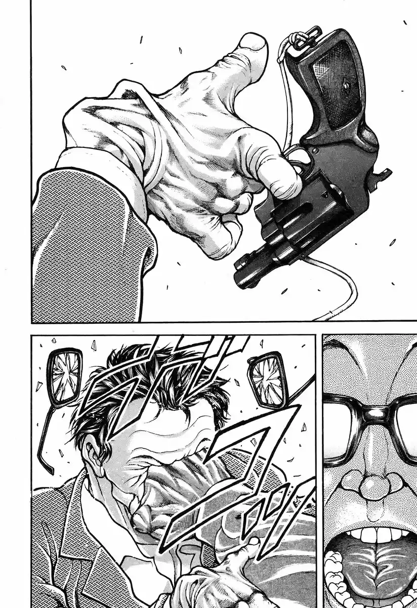 Garouden Vol. 20 Ch. 182