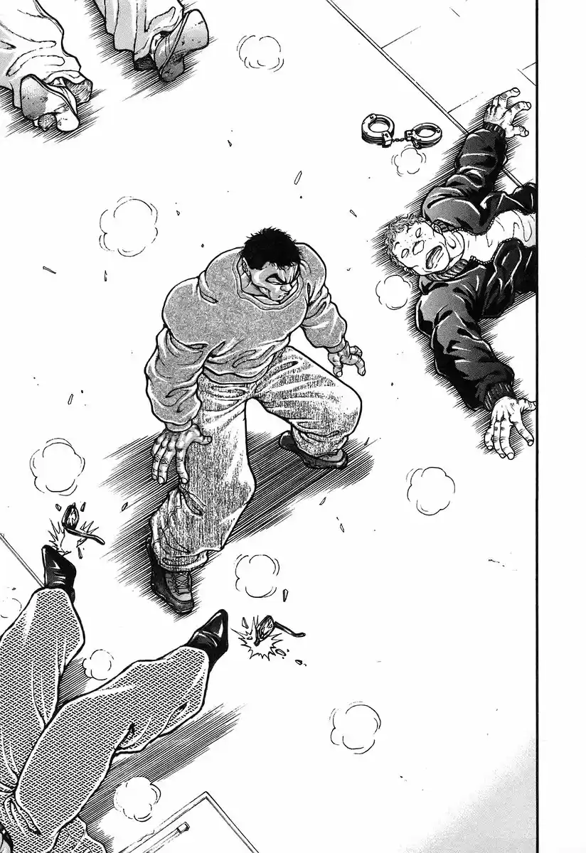 Garouden Vol. 20 Ch. 182