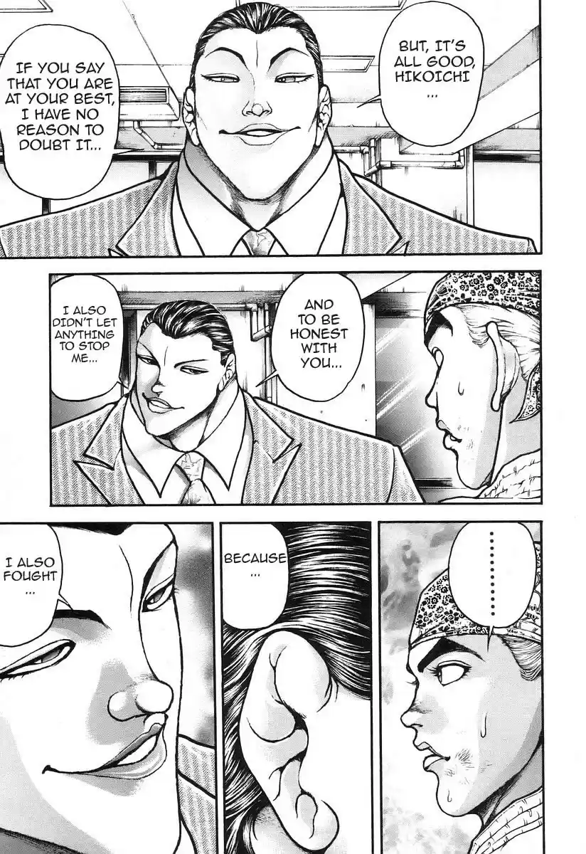 Garouden Vol. 20 Ch. 183