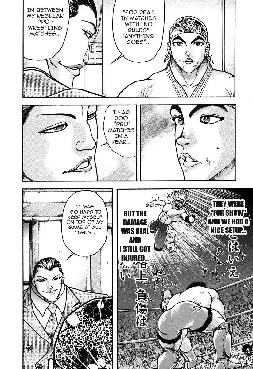 Garouden Vol. 20 Ch. 183