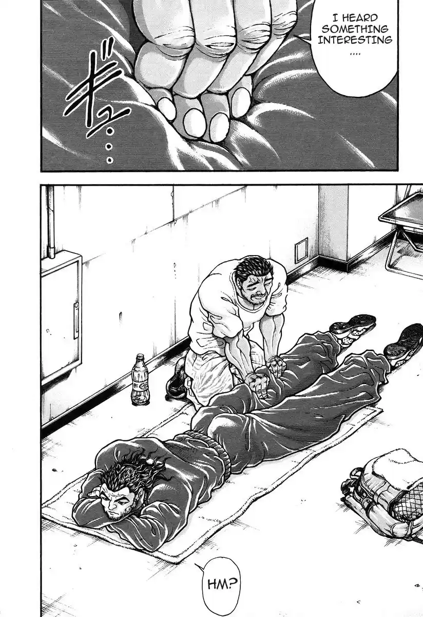 Garouden Vol. 20 Ch. 183