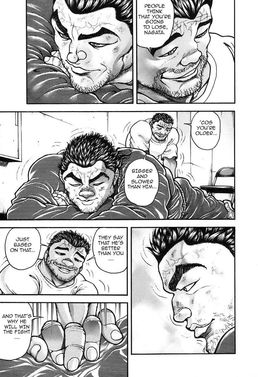 Garouden Vol. 20 Ch. 183