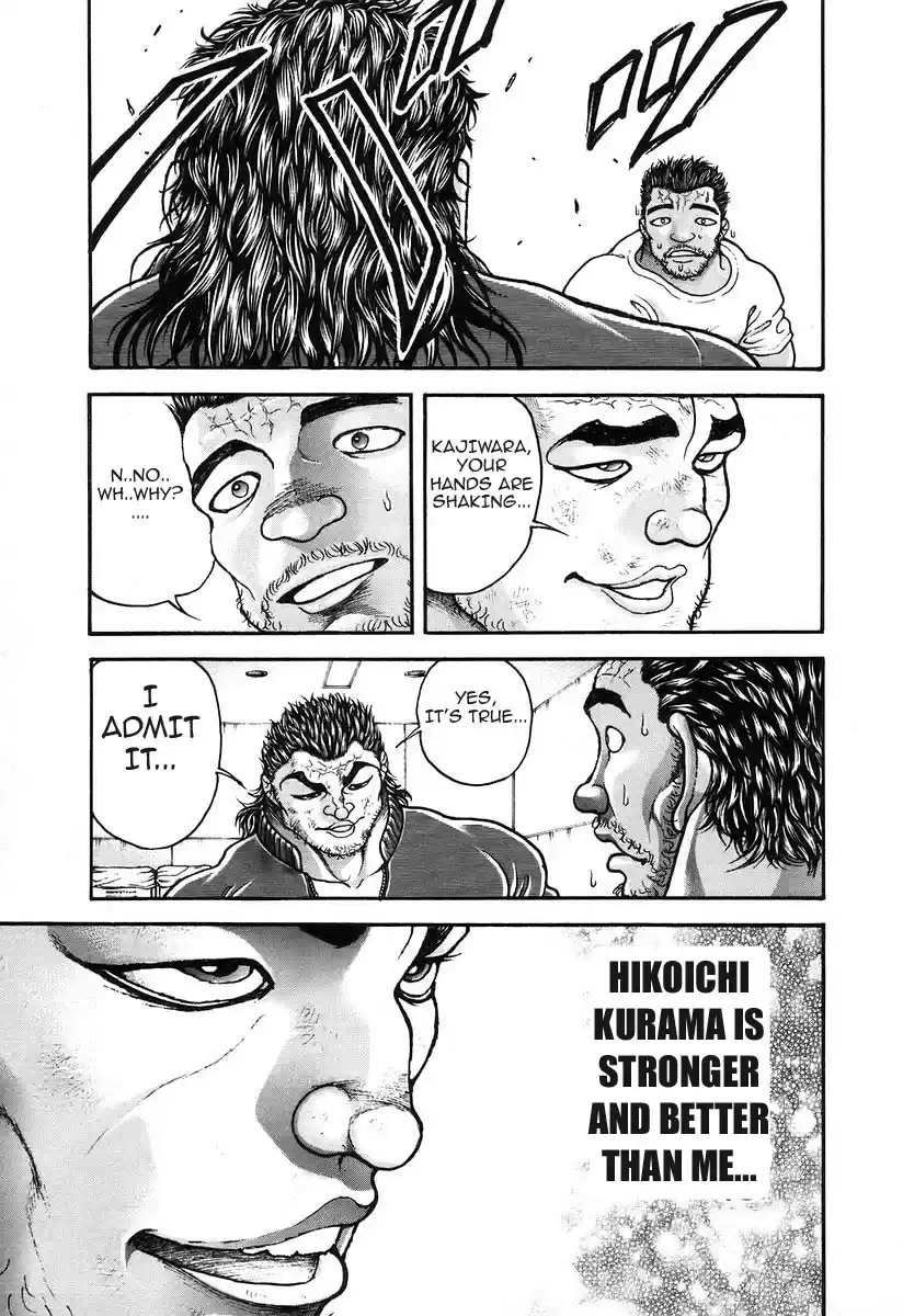 Garouden Vol. 20 Ch. 183