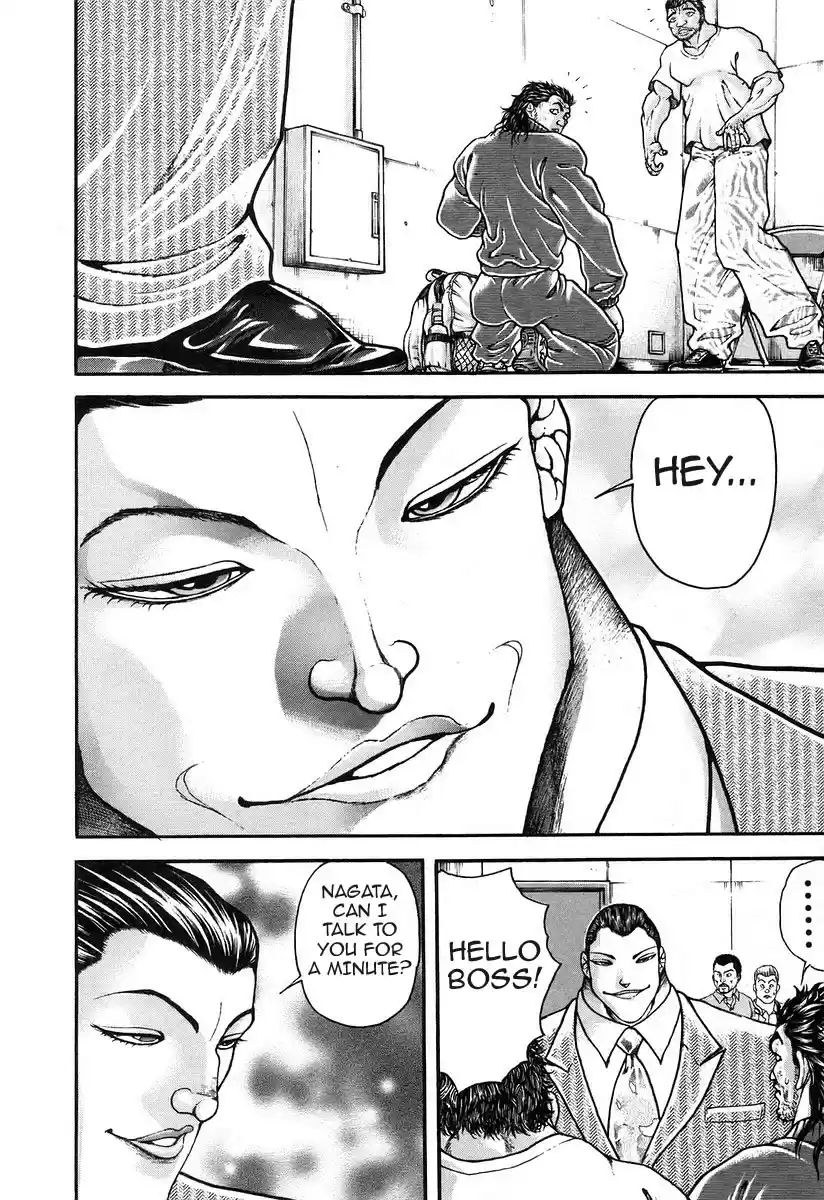 Garouden Vol. 20 Ch. 184