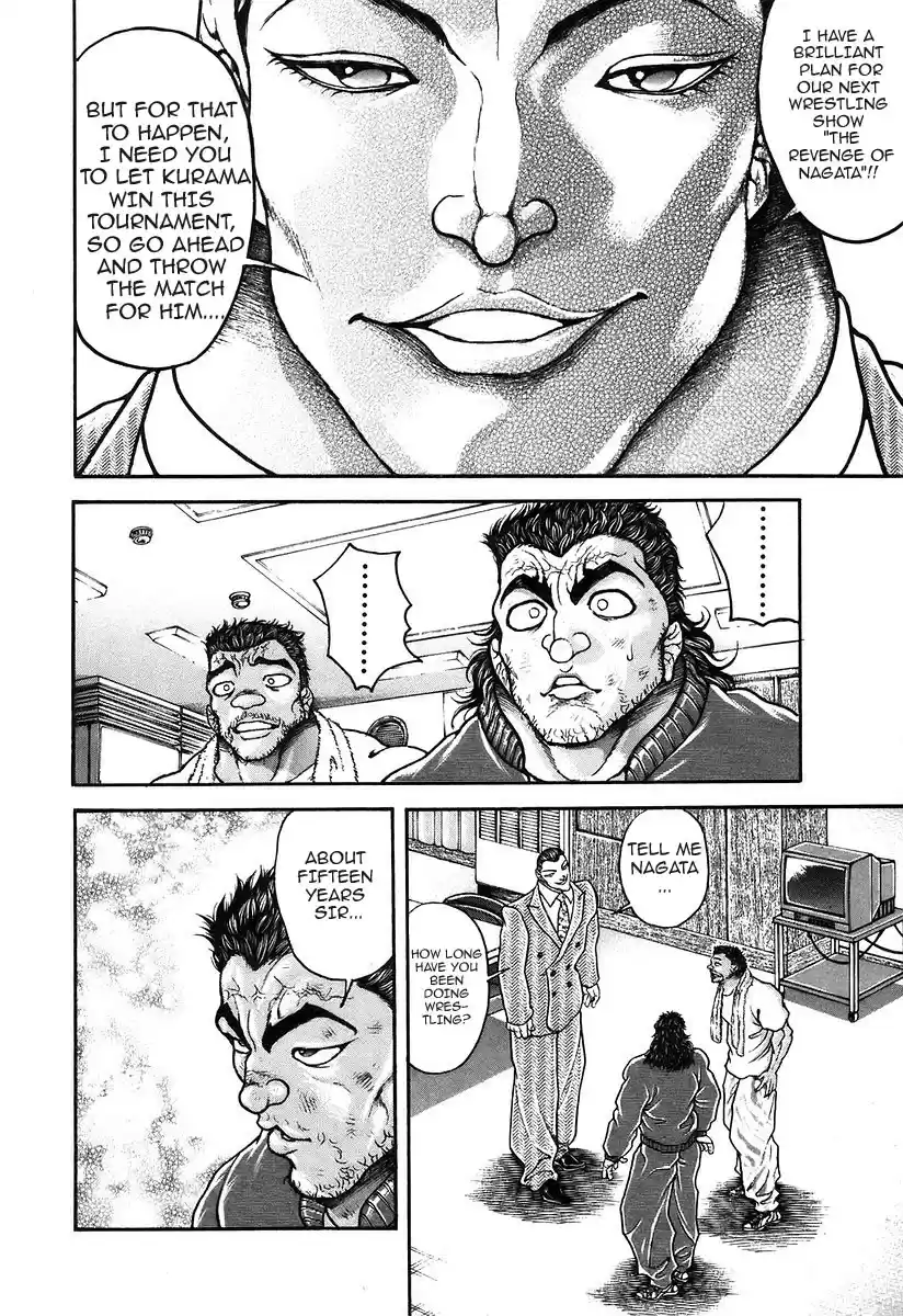 Garouden Vol. 20 Ch. 184