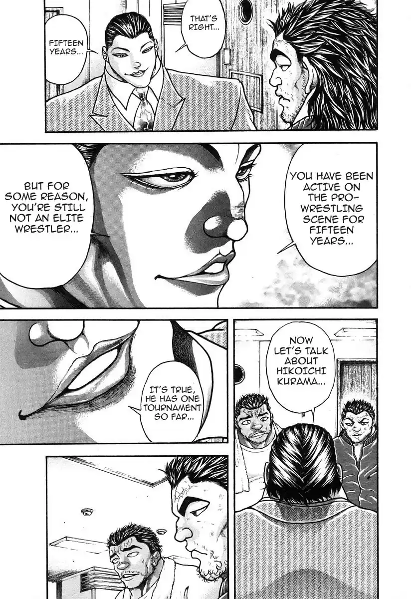 Garouden Vol. 20 Ch. 184