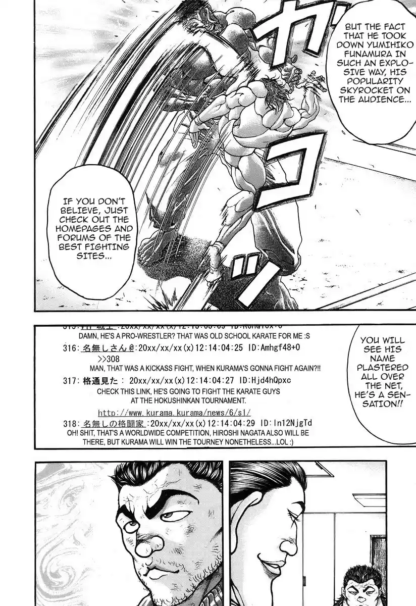 Garouden Vol. 20 Ch. 184