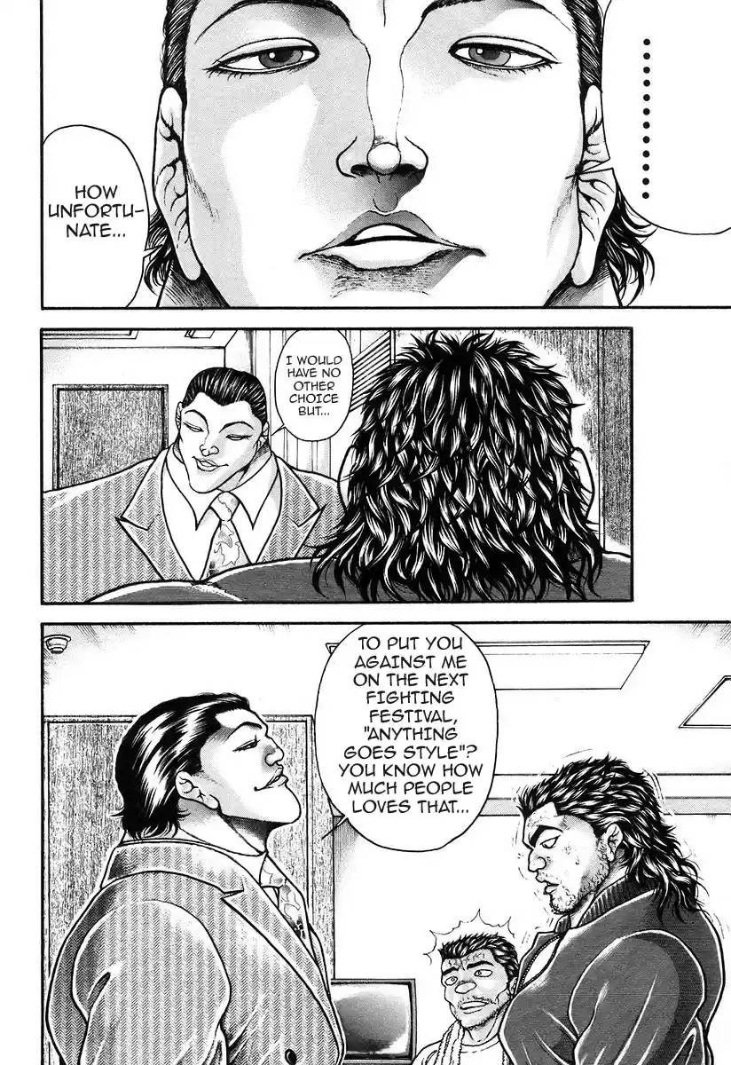 Garouden Vol. 20 Ch. 184