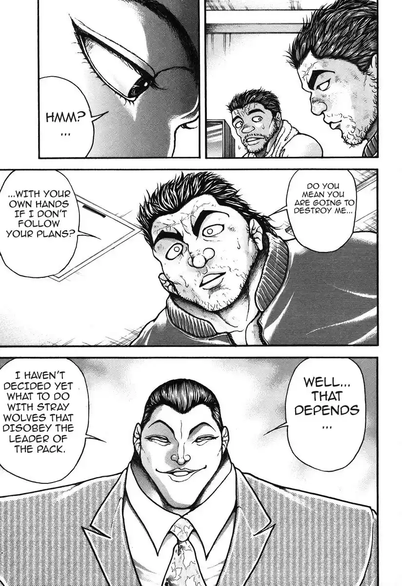 Garouden Vol. 20 Ch. 184