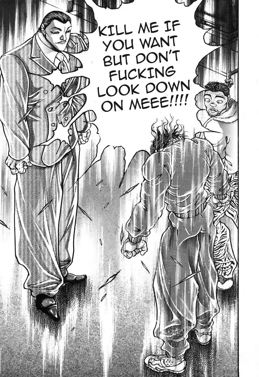 Garouden Vol. 20 Ch. 184