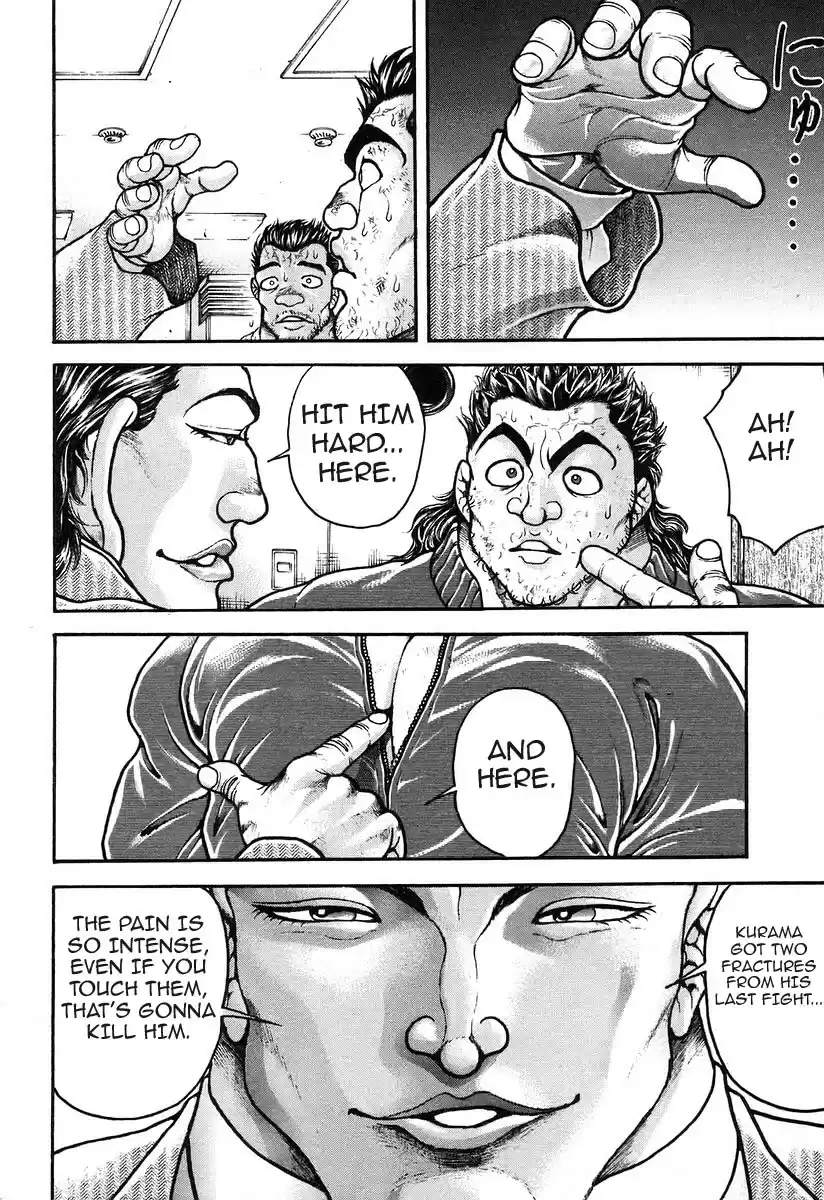 Garouden Vol. 20 Ch. 184