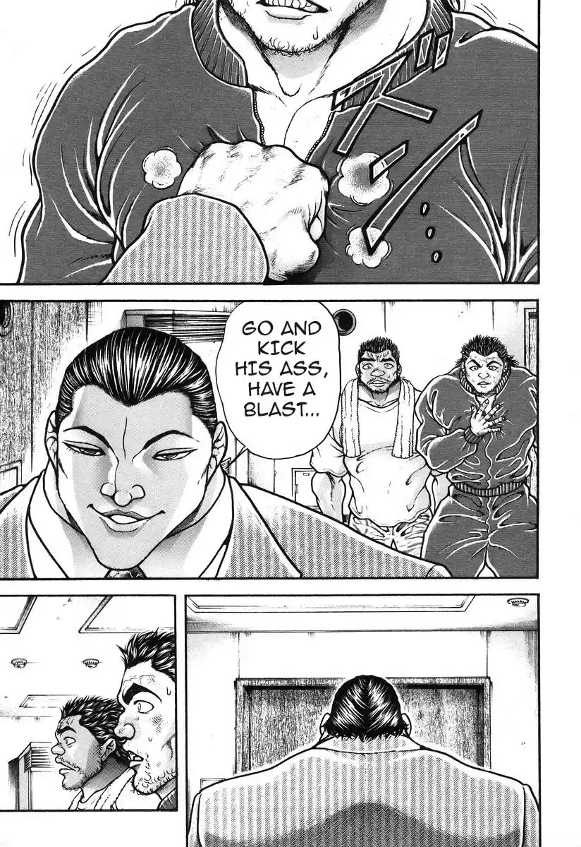 Garouden Vol. 20 Ch. 184