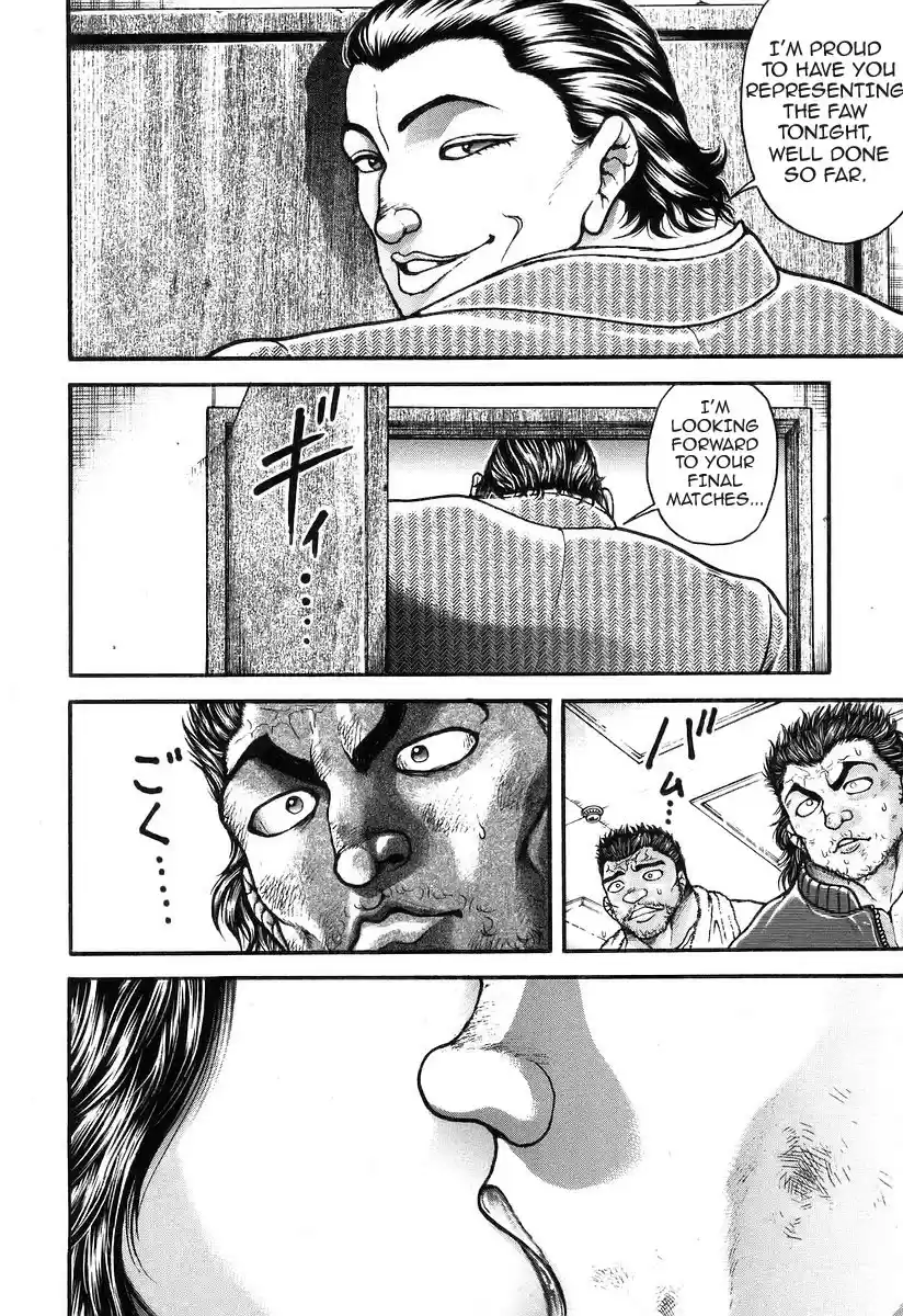 Garouden Vol. 20 Ch. 184