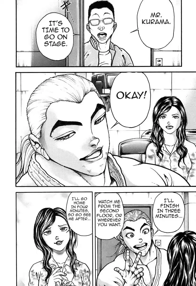 Garouden Vol. 20 Ch. 184