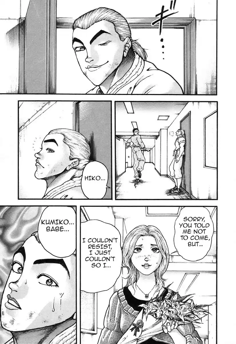 Garouden Vol. 20 Ch. 184