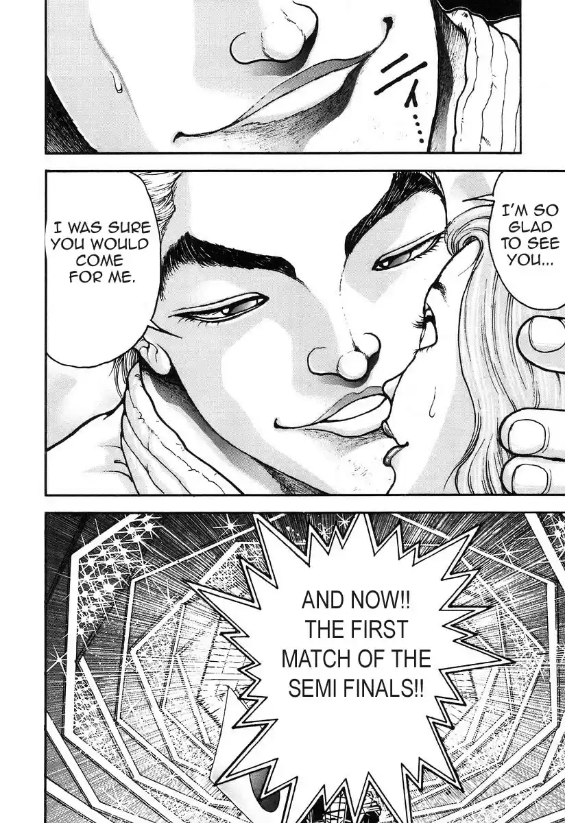 Garouden Vol. 20 Ch. 184