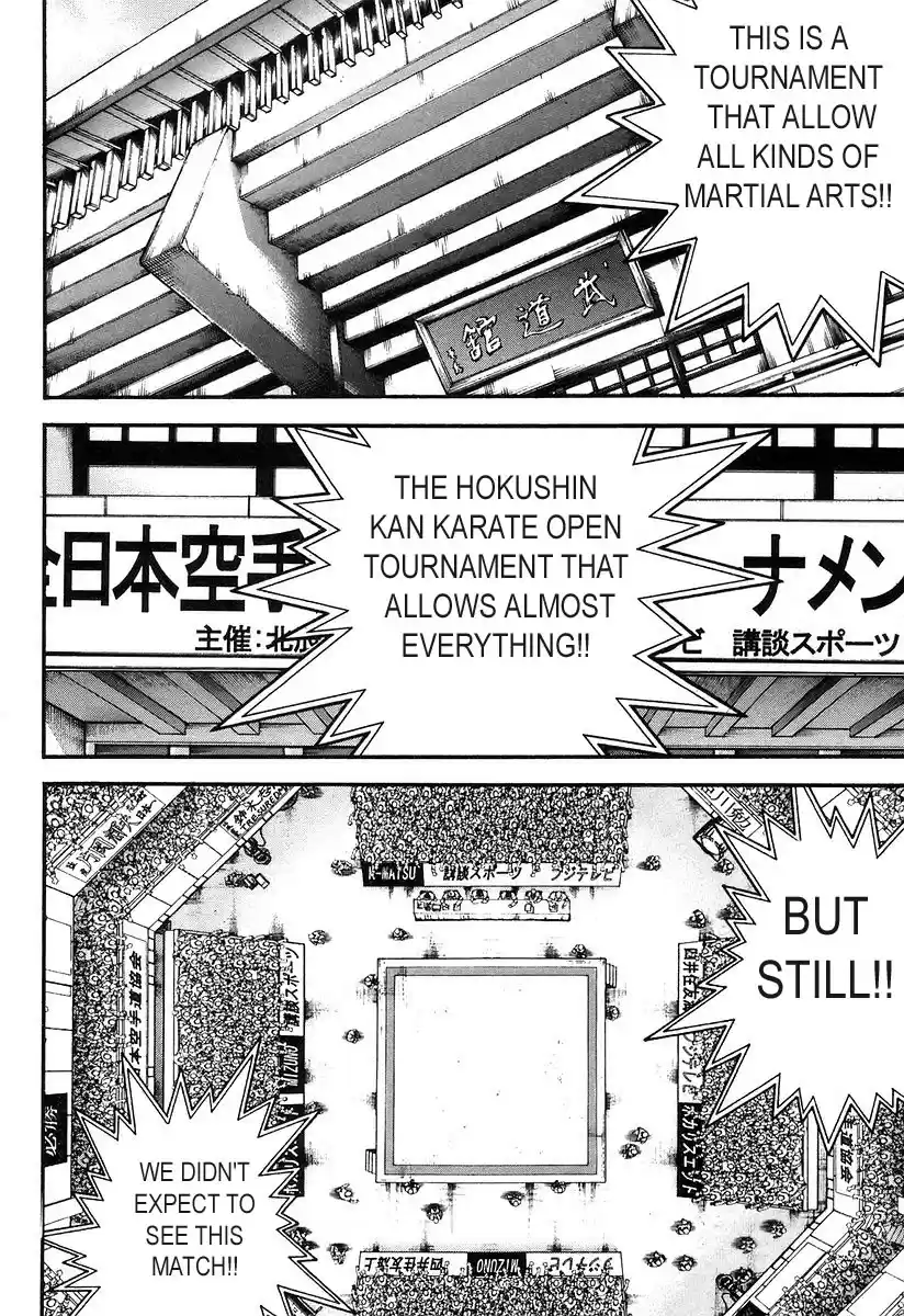 Garouden Vol. 20 Ch. 185