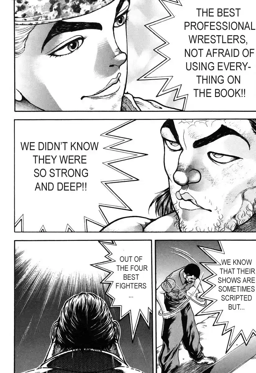 Garouden Vol. 20 Ch. 185