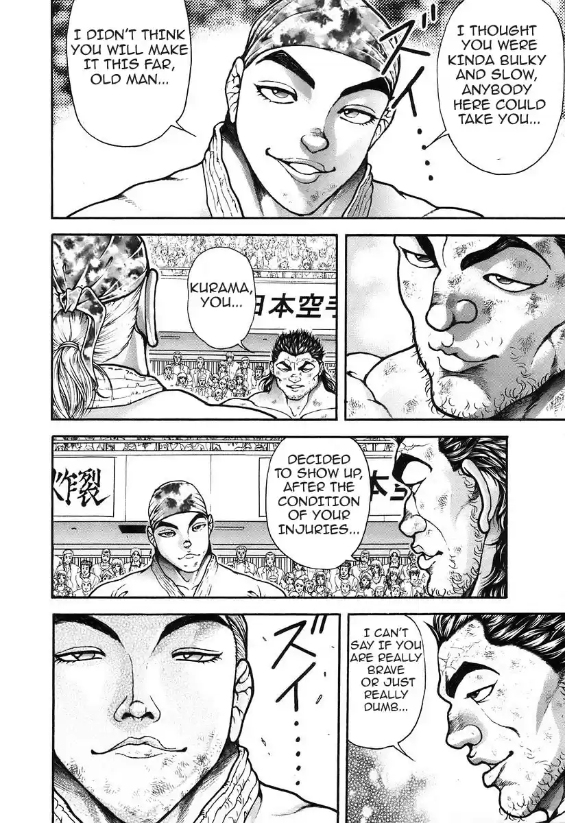 Garouden Vol. 20 Ch. 185