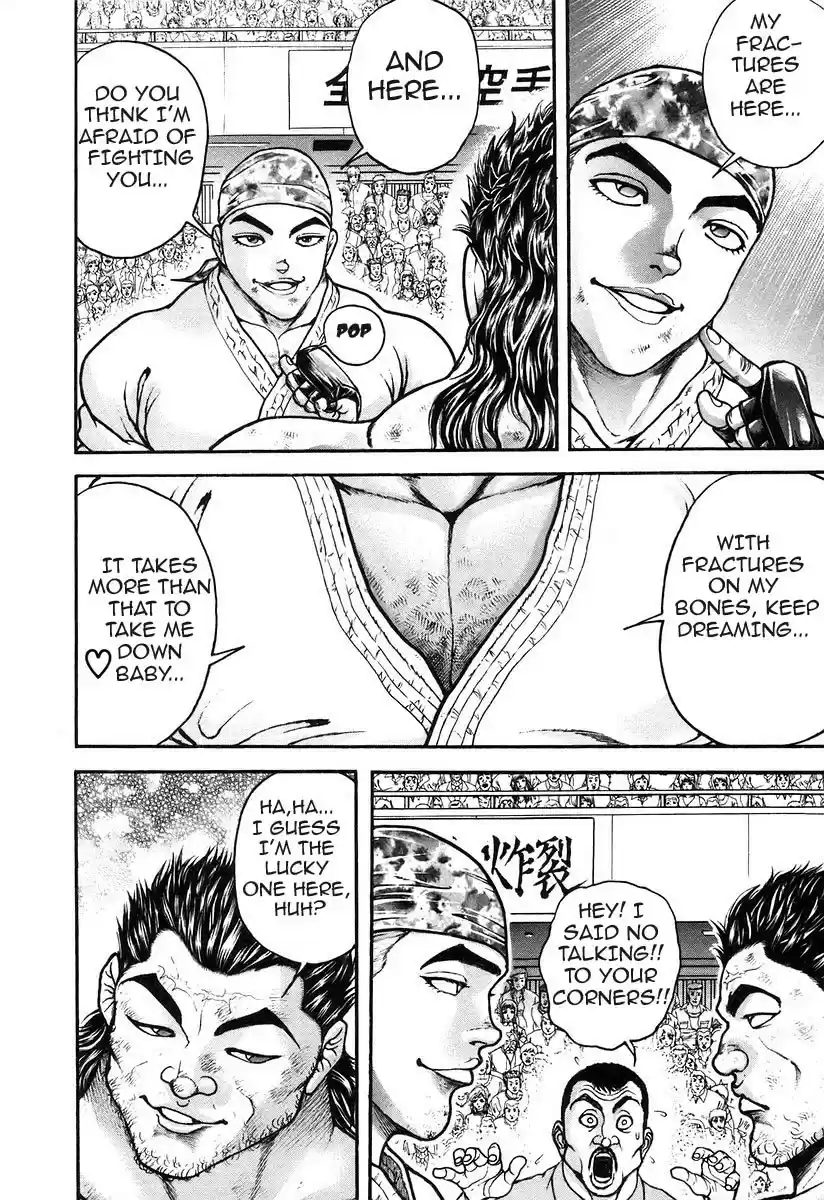 Garouden Vol. 20 Ch. 185