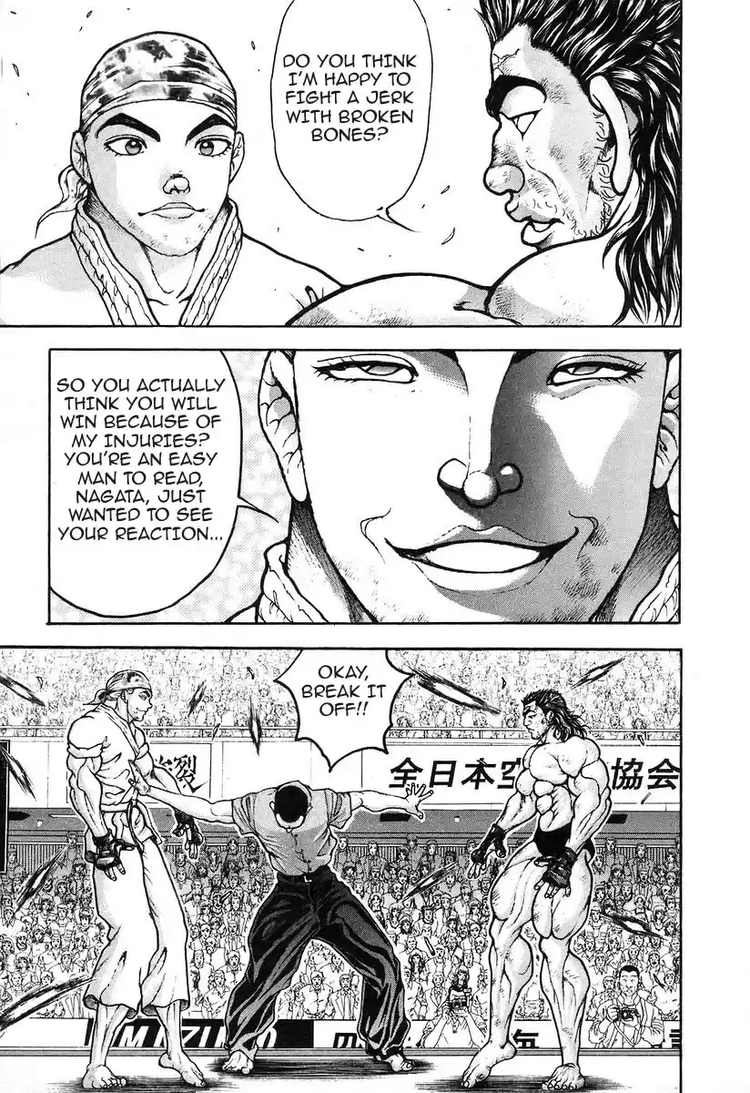 Garouden Vol. 20 Ch. 185