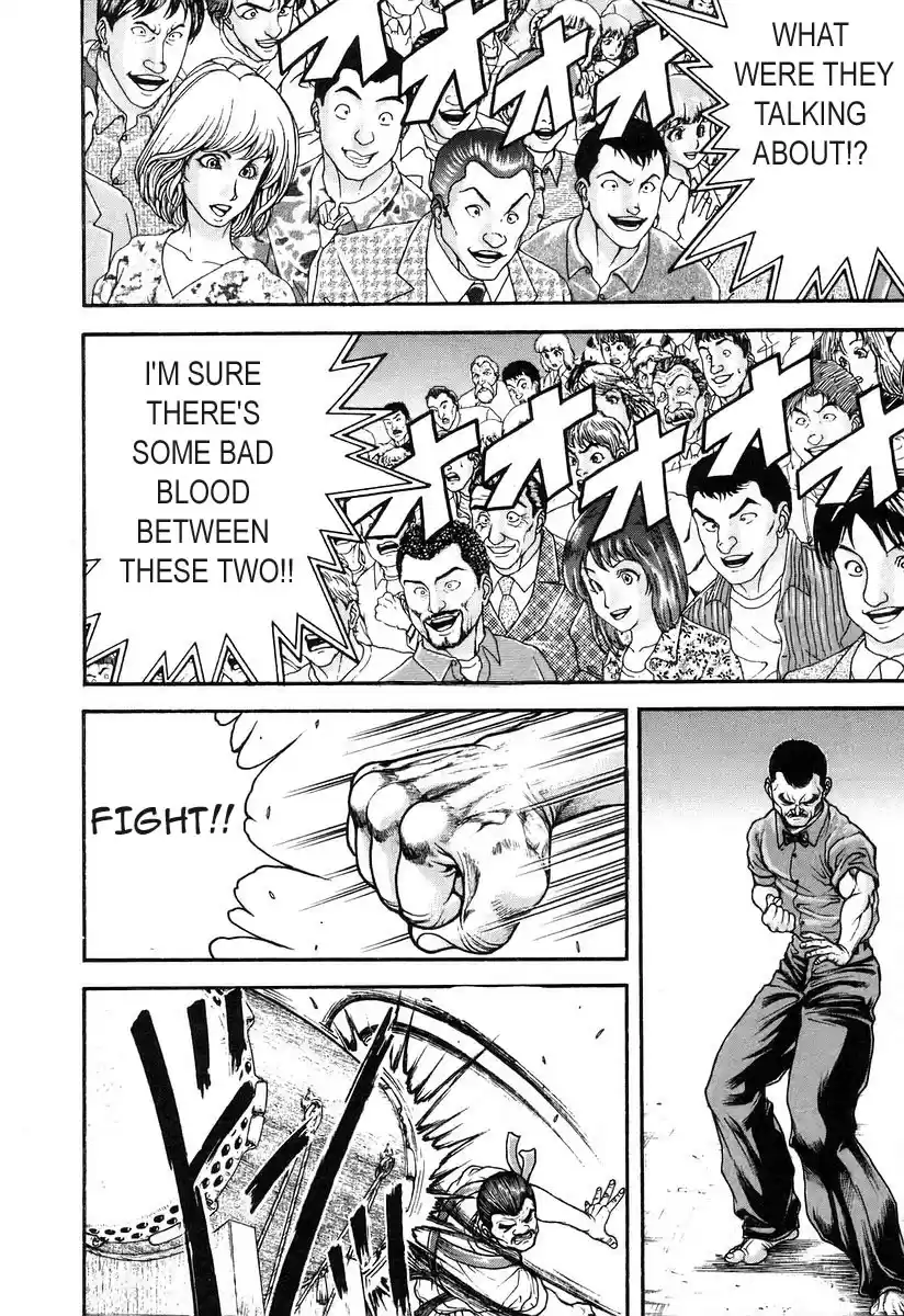 Garouden Vol. 20 Ch. 185