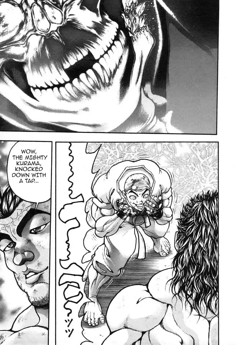 Garouden Vol. 20 Ch. 185