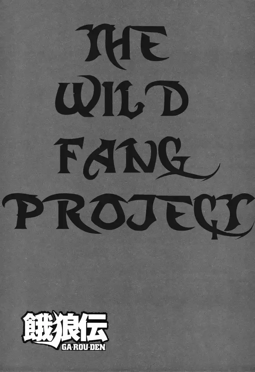 Garouden Vol. 20 Ch. 185