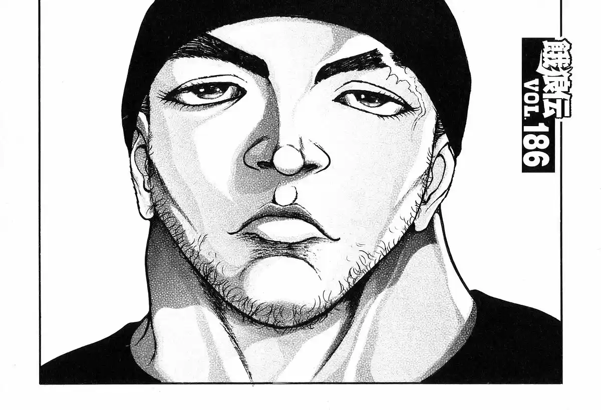 Garouden Vol. 21 Ch. 186