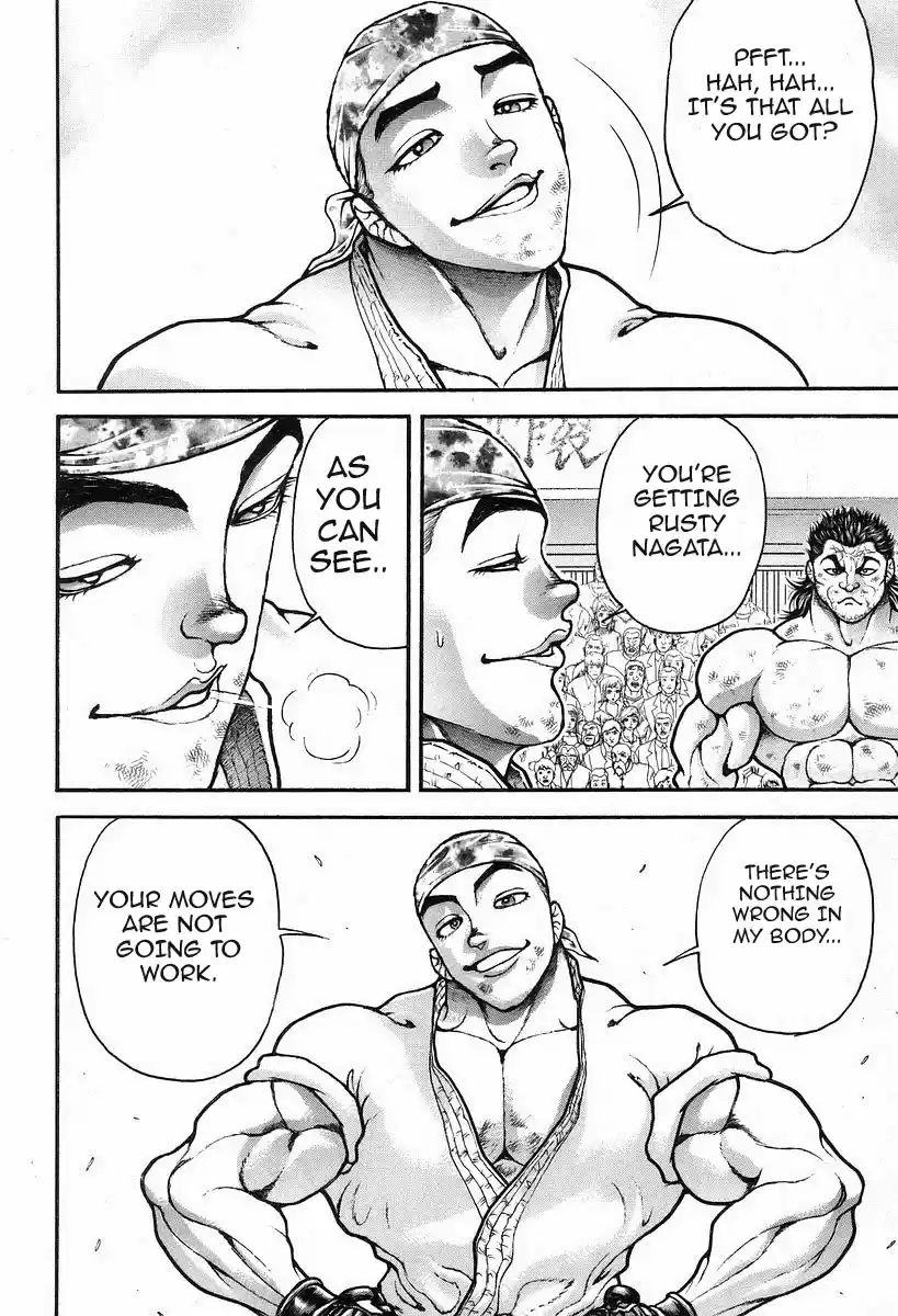 Garouden Vol. 21 Ch. 186